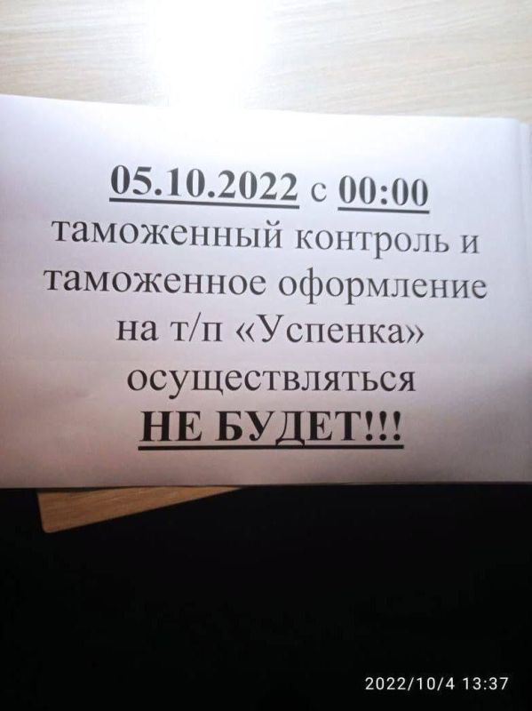 ������� ����� ��� � ������� ������������ � �������