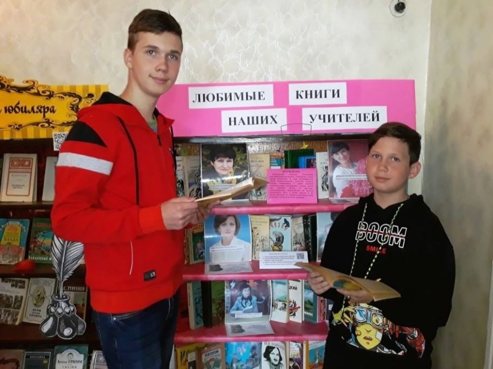 ��������� ��������: ��������-������������ �������� ����� ����� ��������