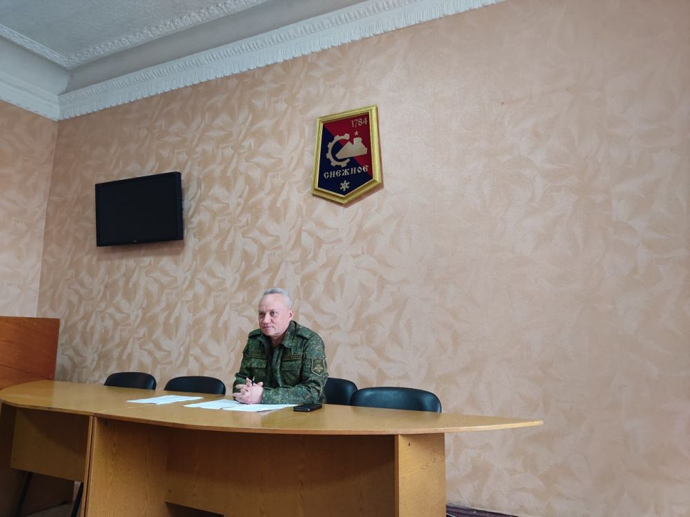 ��������� ��������: