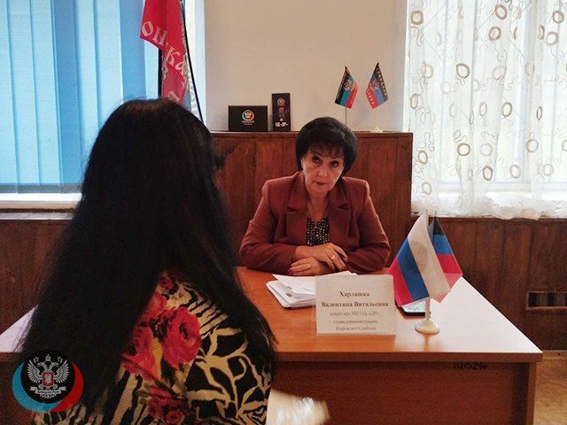 �������, 4 �������, � ��������� ������ ������ ��������, � ������������ �������� ������������ ������������� ��������