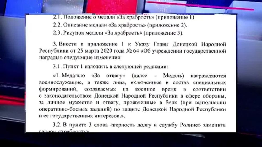 � ��� �������� ���������� � ������ ��� ����������