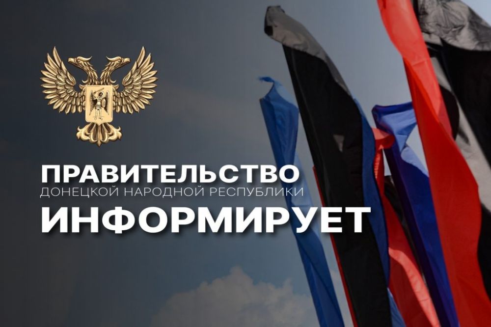 ������� ������� ������������� ���:
