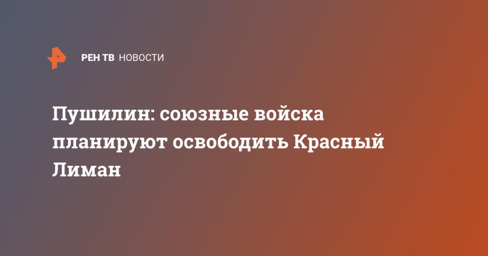 �������: ������� ������ ��������� ���������� ������� �����