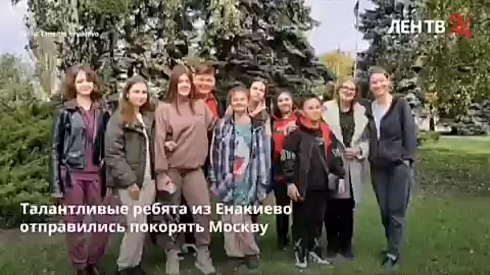 Новости Енакиево на ЛенТВ24 за 3.10.2022