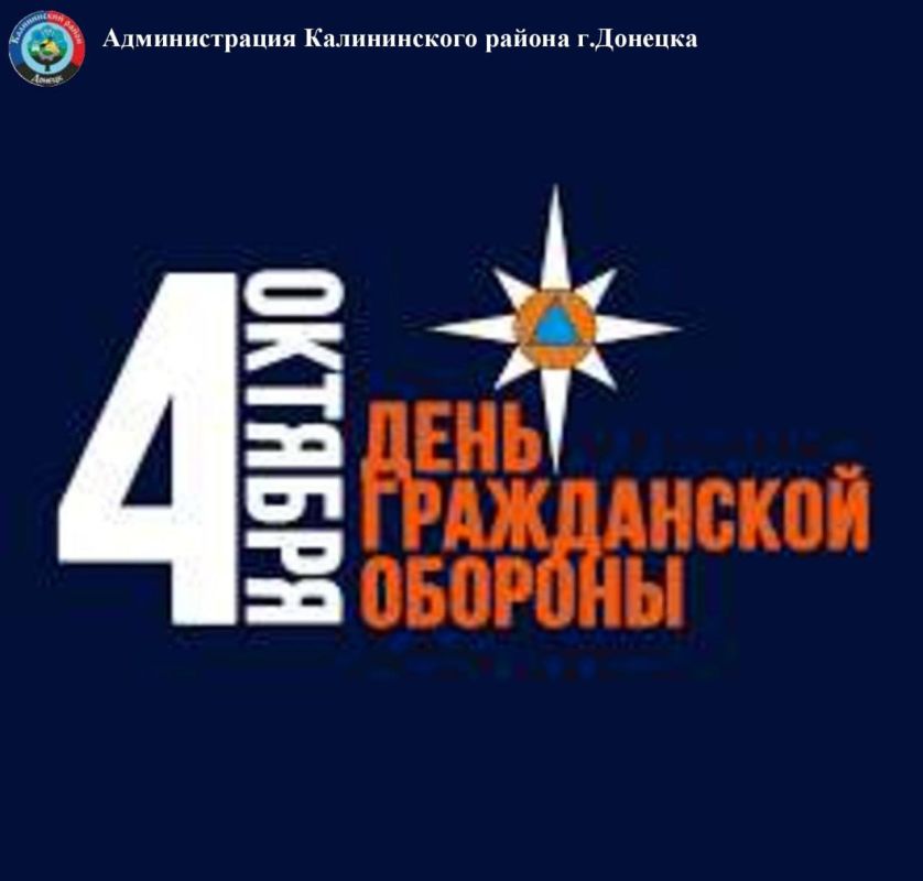 ������� ������: �����������!