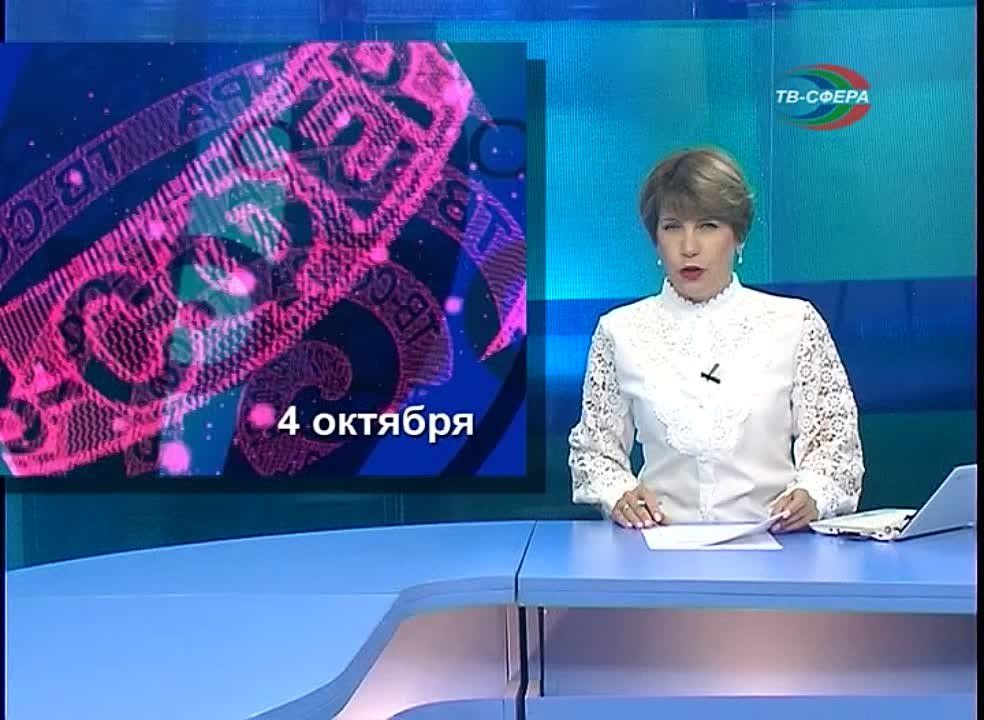 ����������� ������� ������������ ���������� ������������� ��� � ������