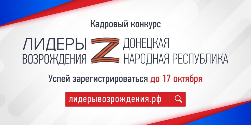 ������� ����������: ������� ������ ������ ������!