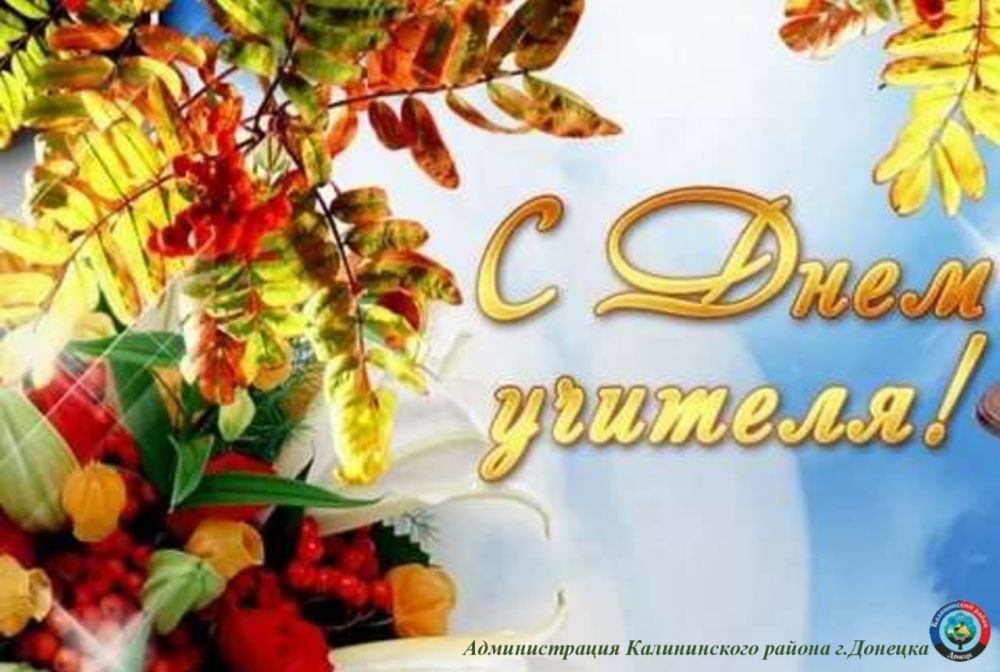 ������� ������: �����������!