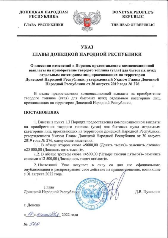 �������������� ����� ���������� ��� ���������� ��������������� ������ �� ������������ ����