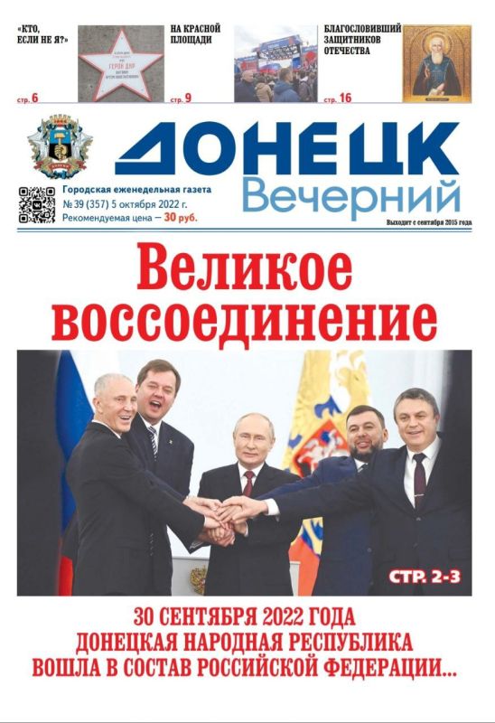 #��������. � ����� ������ "������ ��������" �������: