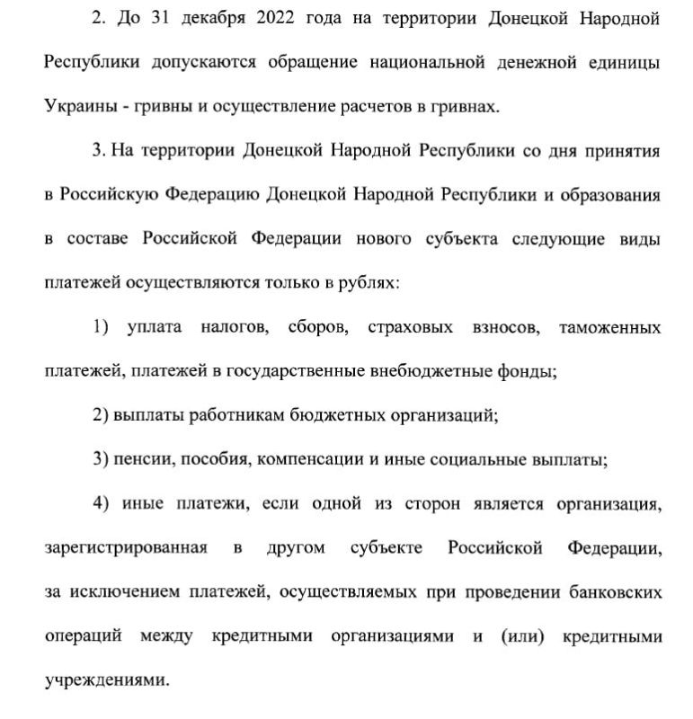 � ��� ������ ������ ������������ ������ � �������� ��������� �������� ��� ������ - ��� �� ������