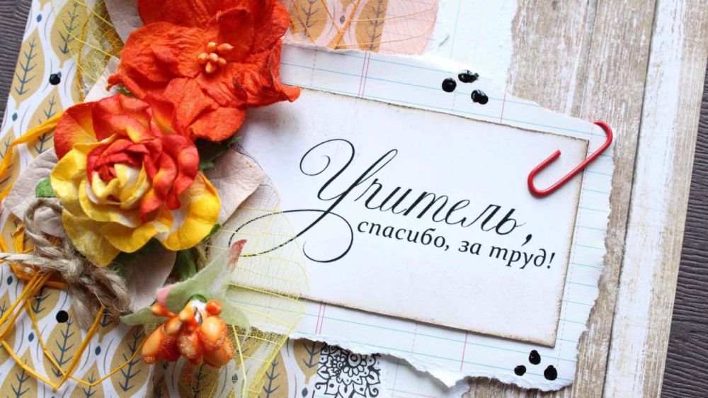 ��������� ��������: ��������� �������, ������������� � �������� ��������������� �����!