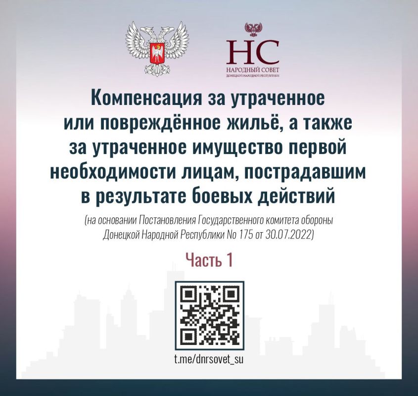 ��������: �������� ����� ���