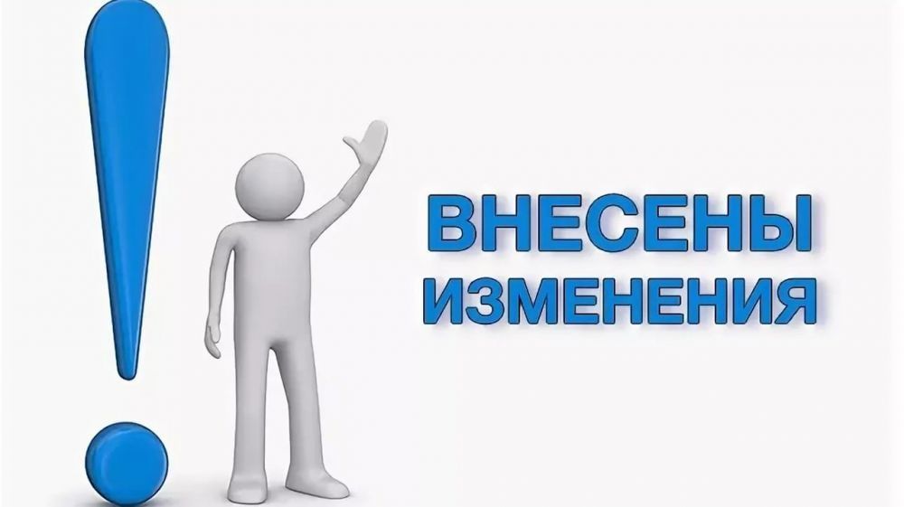 ������� ��������� � ���������������� ��� �� ����������� ����� ���������� ���������