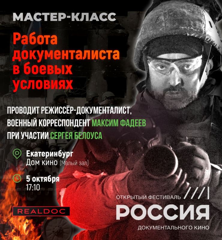 ������ ����������: ������� � ����� �������� ����������� ��������