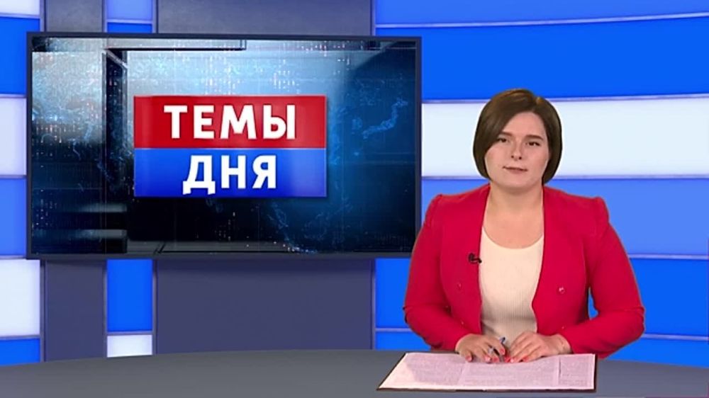 � ��� ���������� ����� #���������������