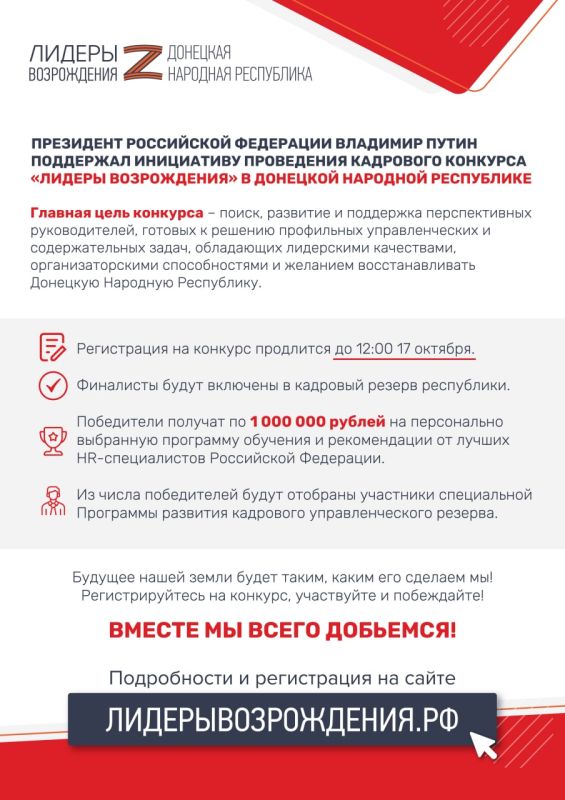 ������� ��������: ��������� ������ �. �������!