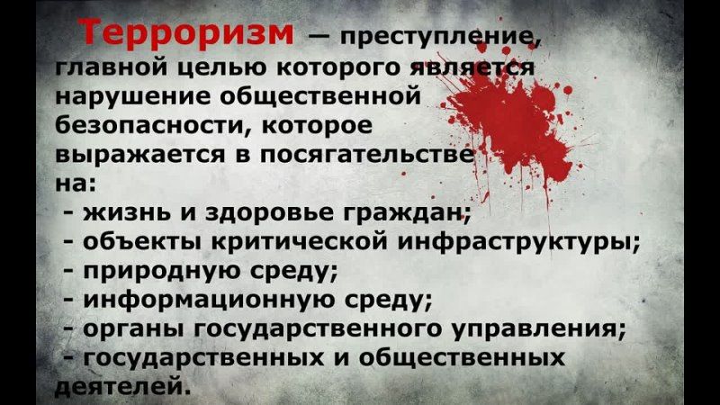 ������ ������:. - ����������-���!