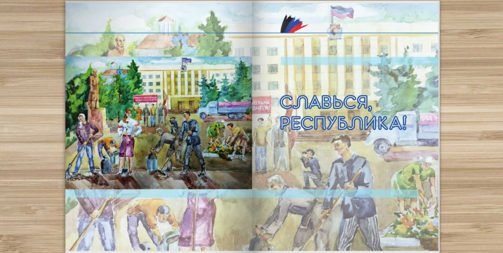 ���������� ������� ����ܻ