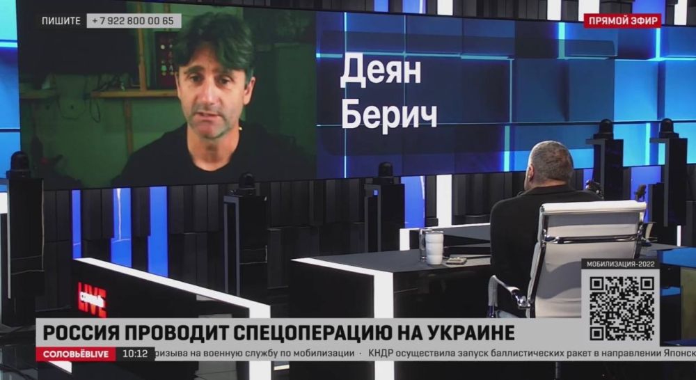 ПОЛНЫЙ КОНТАКТ | СОЛОВЬЁВ LIVE