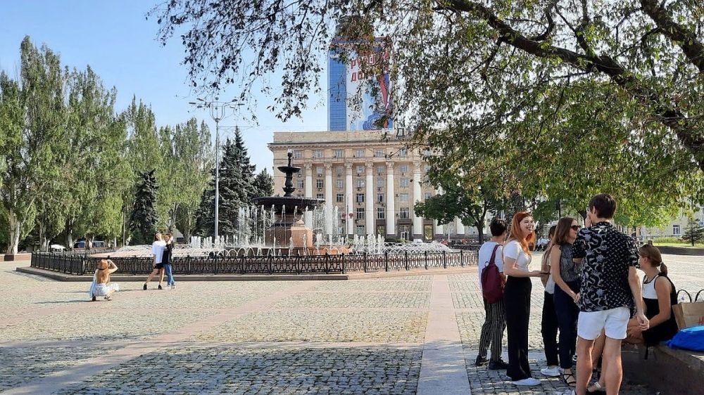 В ДНР создали министерство, отвечающее за вопросы молодежной политики