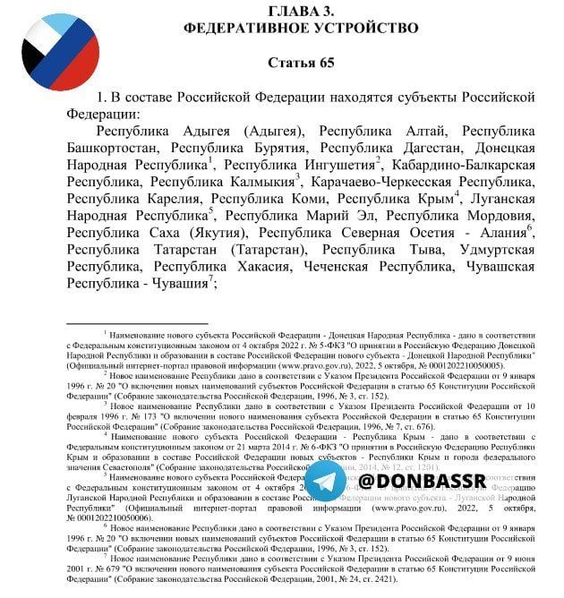 �������� � ��������� �������� ���������� ��������� � ����������� ������