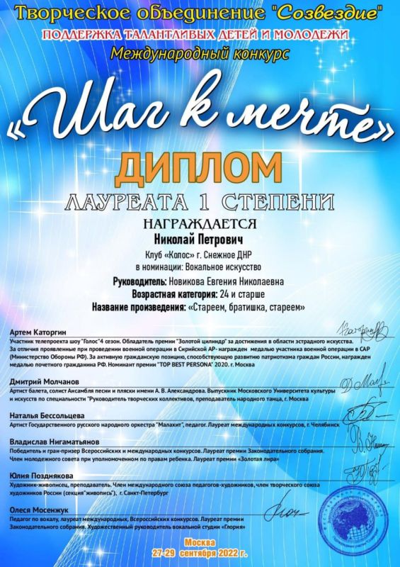 ��������� ��������: ���������� �������������� �������� - ��������� �������� � ���������� ���� � �����