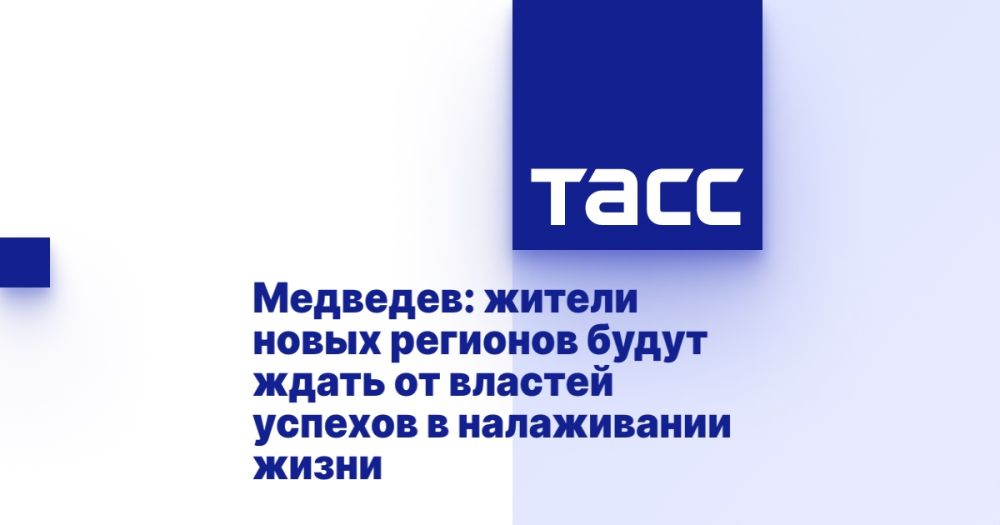 ��������: ������ ����� �������� ����� ����� �� ������� ������� � ����������� �����