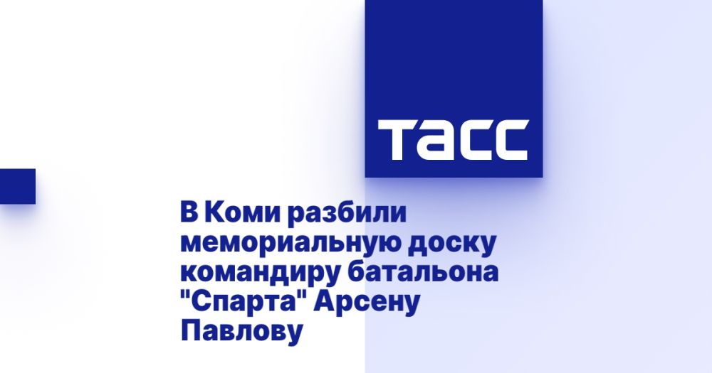 � ���� ������� ������������ ����� ��������� ��������� "������" ������ �������