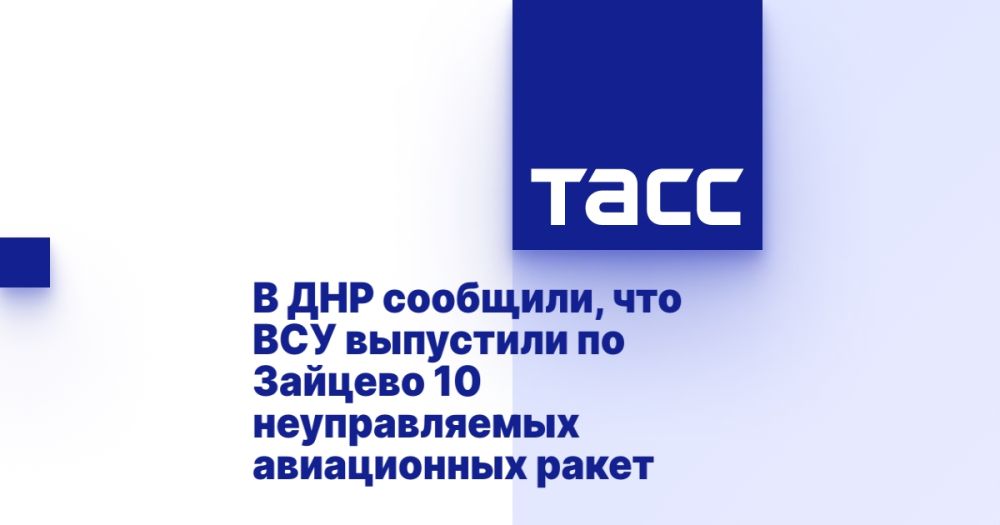 � ��� ��������, ��� ��� ��������� �� ������� 10 ������������� ����������� �����