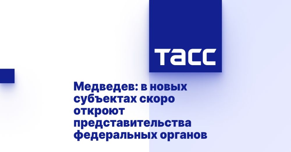 ��������: � ����� ��������� ����� ������� ����������������� ����������� ������� ������