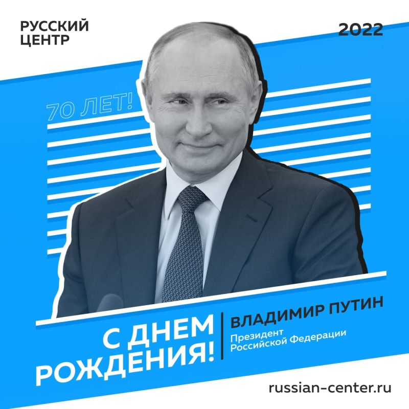 ������� ���� ���� �������� �������� ��������� ���������� ��������� � �������� ������������ �����!