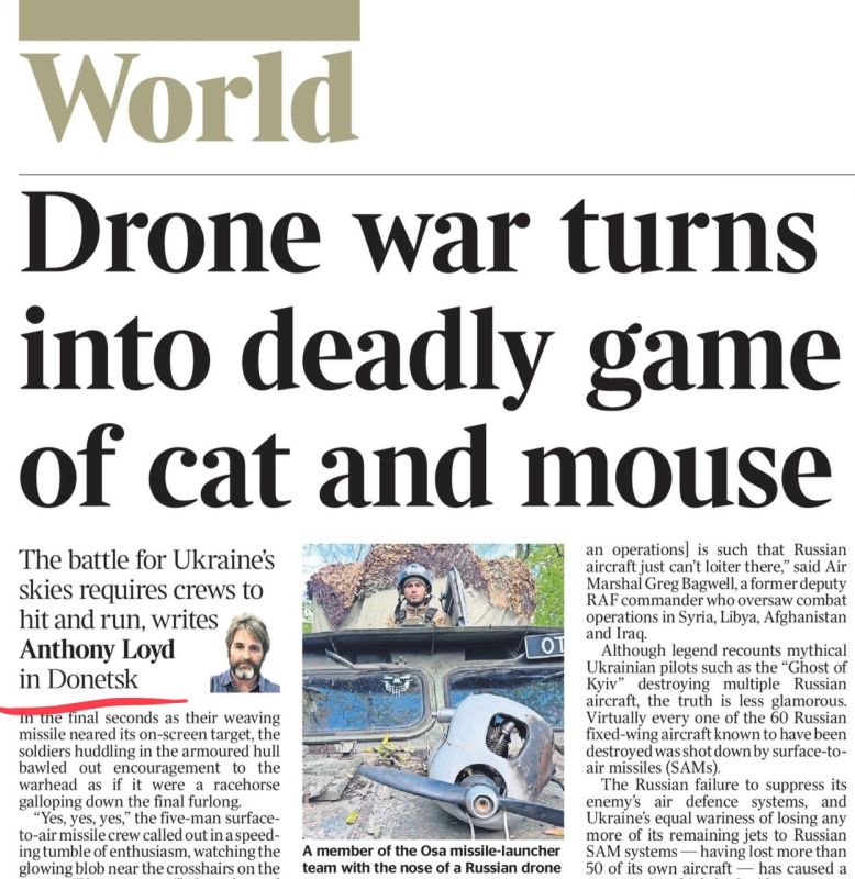 �������� ��������: The Times ����������, ��� �� ������� ���������� ������ ���� ����� ���� ������ ����� ������ �� �������