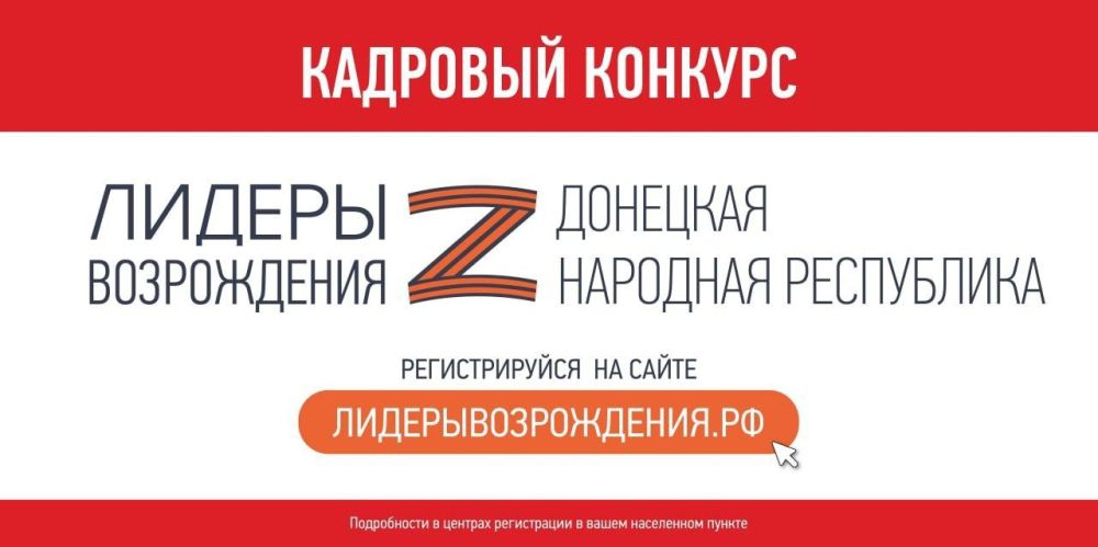 ����� ���������: ��������� ������ �. �������!