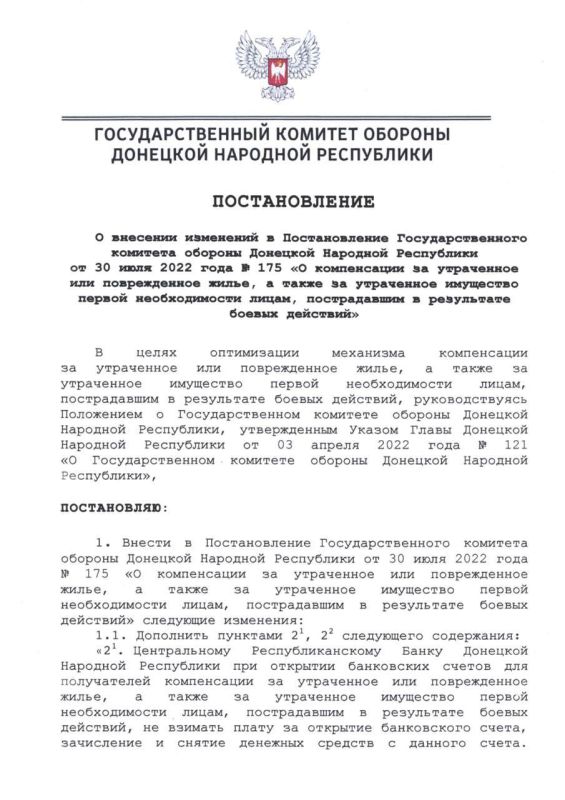 � ��� ������� ������� ��������� � ������ ������ ��������� � ���� ������ ��������