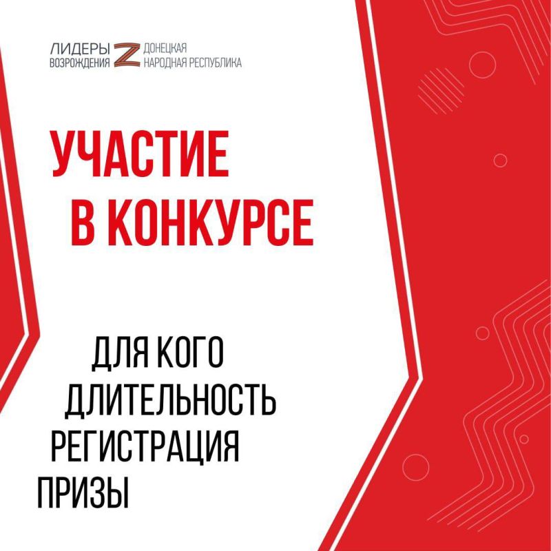 Василий Ткачук: ВНИМАНИЕ!.