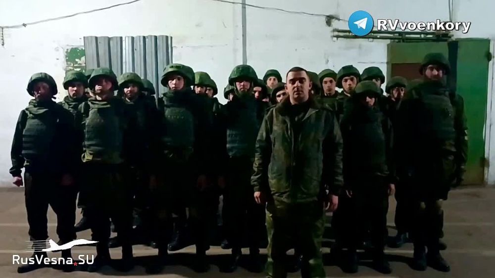 ������ ������ �� ��������� RVvoenkor: ��������� ������ ������������ ��������� ��� "������" ����������