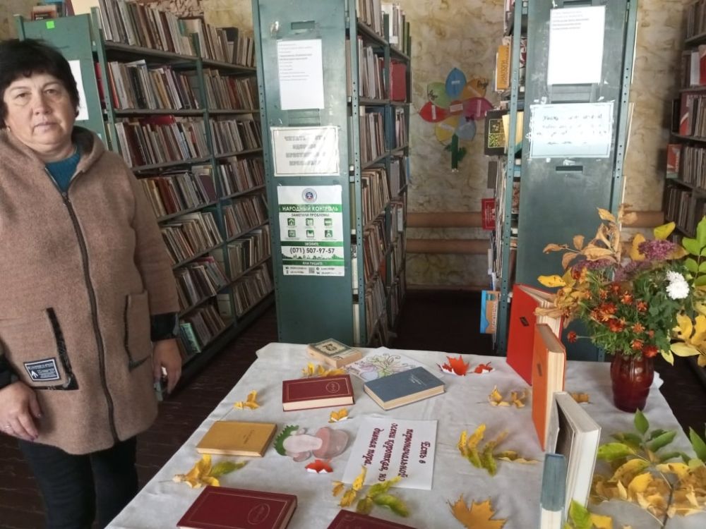 ��������� ��������: ��������-����������� ����� � ����� ��������������, �������� �� ������ ����