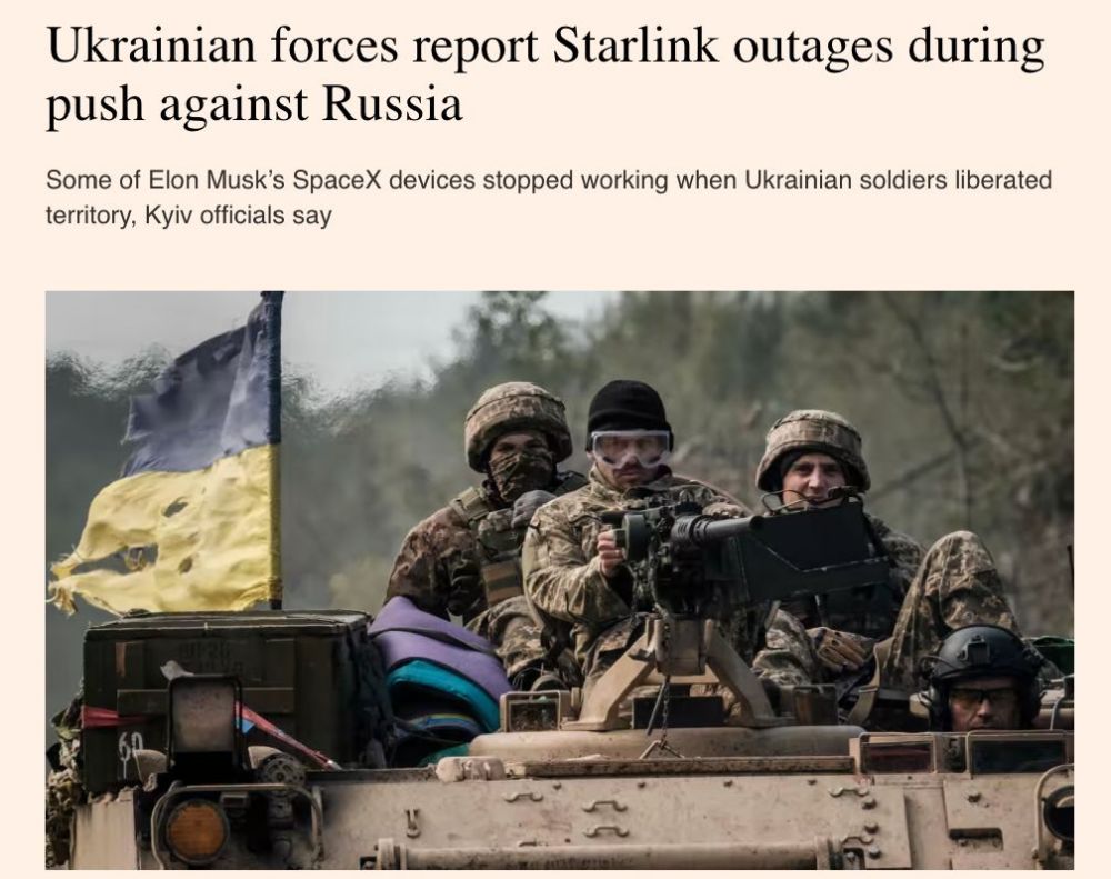 ���� � ������� Starlink ����� ����� � ���� ��� ������� ������ � ������� ���