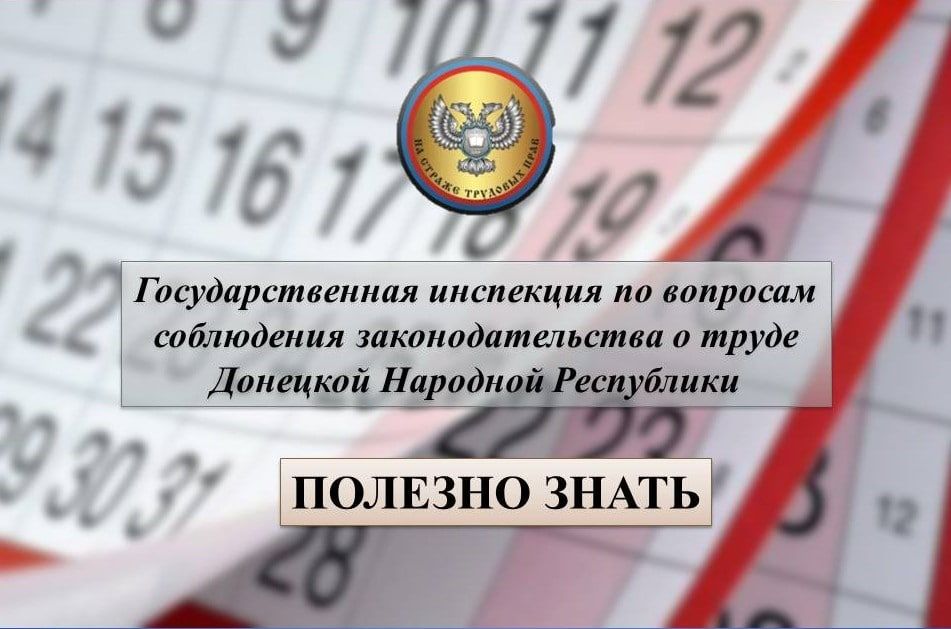 ��������������� ��������� �� �������� ���������� ���������������� � ����� �������� �������� ���������� ����������