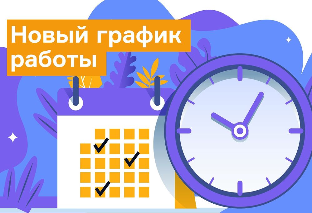 �������� ���������: ��������� � ������ ������ ��� ����������� ��ǻ