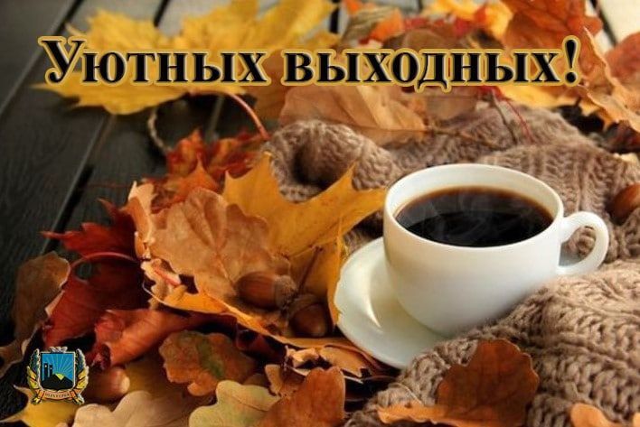 ��������� �����: