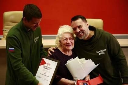 �������� ������� ��� �������� ������ �������� ������