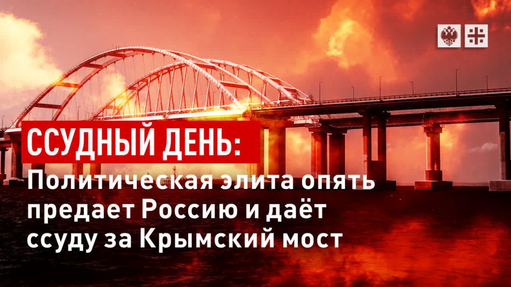 � ����� ���������� �������� ������ ������� ��������������� ������������ ��� ������ ������ ������, ���, � ���������, ������ ��� "������ ����" ����� ���������� "�������� �����". � ��� ����� � �����, ��������, ����