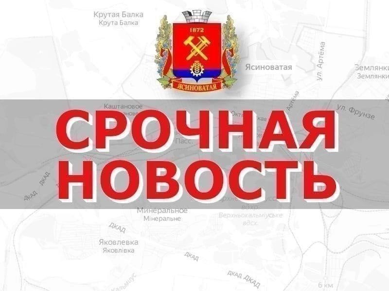 ������� ��������: � ���������� ���������� �������� ��� �.�. �������������� (������������ �����) ������� �������� ������� 1961 �.�
