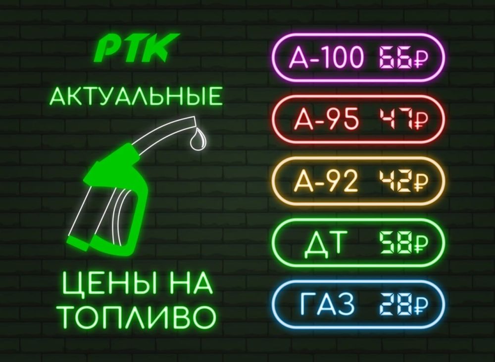 ���������� ���� �� ������� �� 8 �������