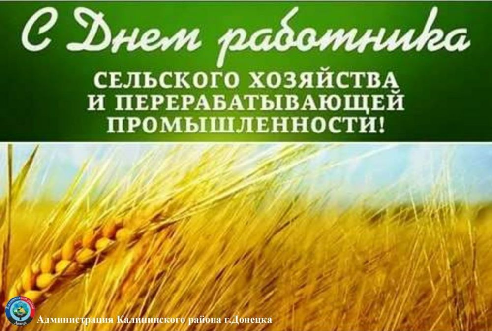 Василий Ткачук: