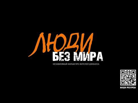 ����������� ��������� � ������������� ���������� ����������� ����� ����� � ��������