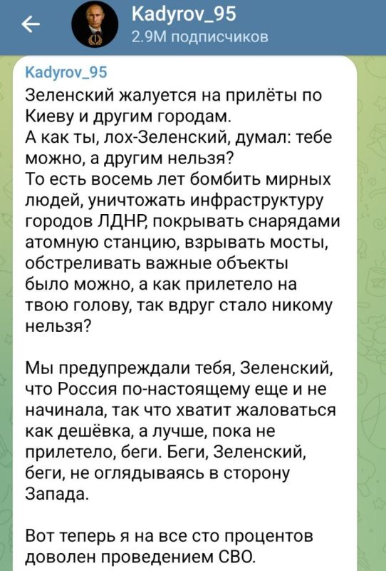 ������� ���������� � ��������� ������ ��� �����