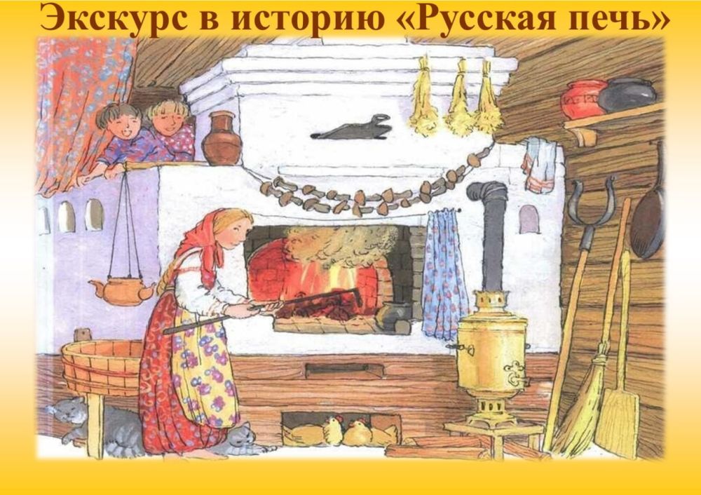 ������������� ��������� �����������-������������ �����
